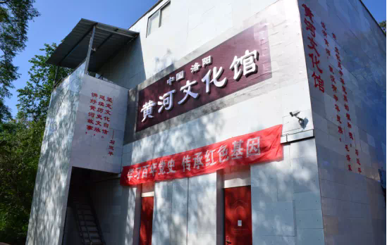大資公司組織中高層領(lǐng)導(dǎo)參觀黃河文化館，開展愛國主義教育，慶祝國慶72周年插圖2