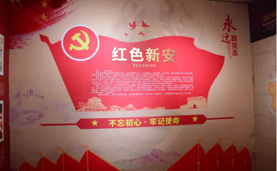 大資公司組織中高層領(lǐng)導(dǎo)參觀黃河文化館，開展愛國主義教育，慶祝國慶72周年插圖3