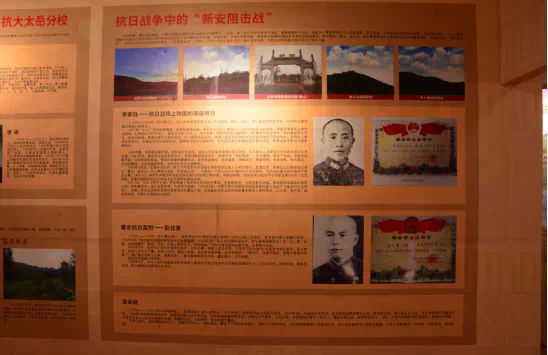 大資公司組織中高層領(lǐng)導(dǎo)參觀黃河文化館，開展愛國主義教育，慶祝國慶72周年插圖4